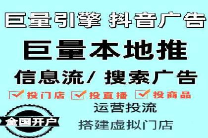 百度竞价托管运营策略案例分析